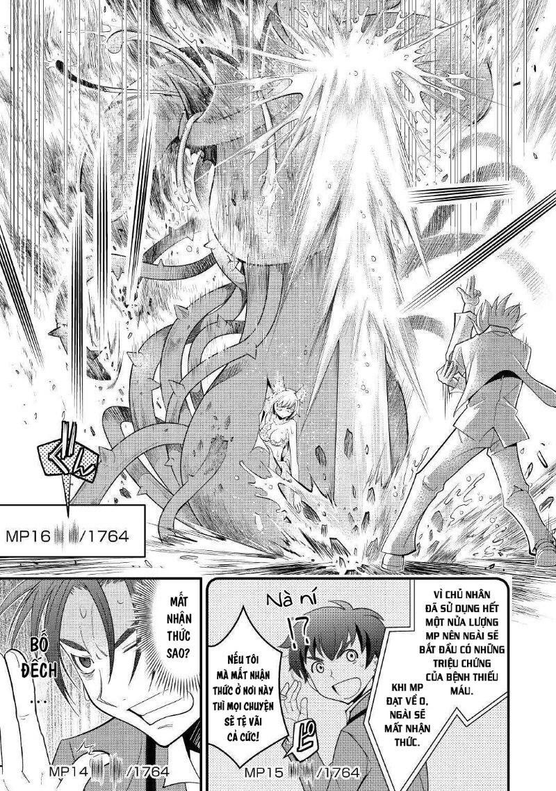 Kamisama Ni Kago 2 Nin Bun Moraimashita Chapter 4 - Trang 2