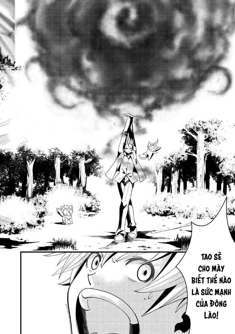 Kamisama Ni Kago 2 Nin Bun Moraimashita Chapter 3 - Trang 2