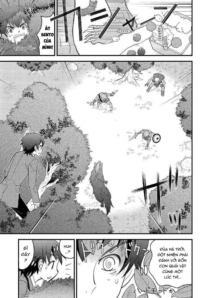 Kamisama Ni Kago 2 Nin Bun Moraimashita Chapter 2 - Trang 2