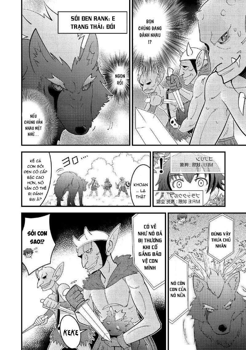 Kamisama Ni Kago 2 Nin Bun Moraimashita Chapter 2 - Trang 2