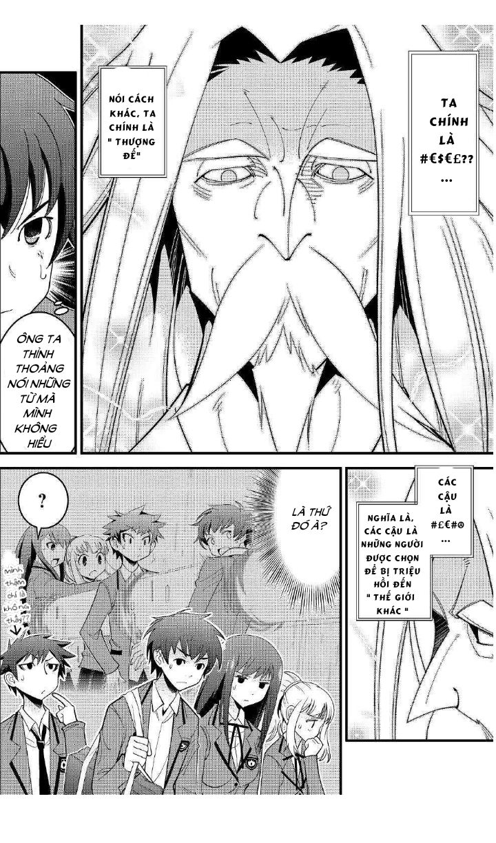 Kamisama Ni Kago 2 Nin Bun Moraimashita Chapter 1 - Trang 2