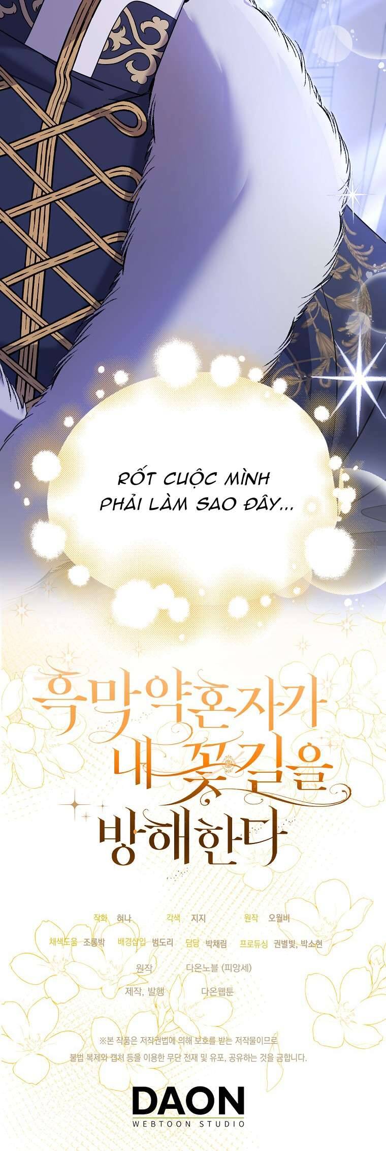 Vị Hôn Phu Phản Diện Cản Trở Con Đường Hoa Của Tôi Chapter 44 - Trang 2