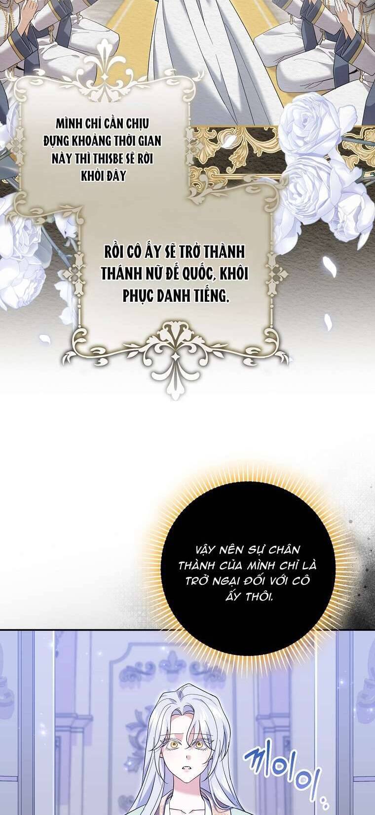 Vị Hôn Phu Phản Diện Cản Trở Con Đường Hoa Của Tôi Chapter 42 - Trang 2