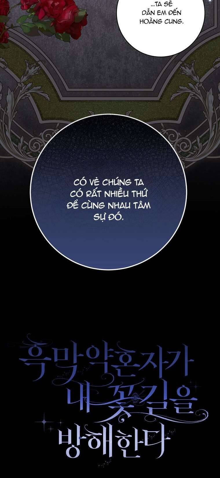 Vị Hôn Phu Phản Diện Cản Trở Con Đường Hoa Của Tôi Chapter 37 - Trang 2