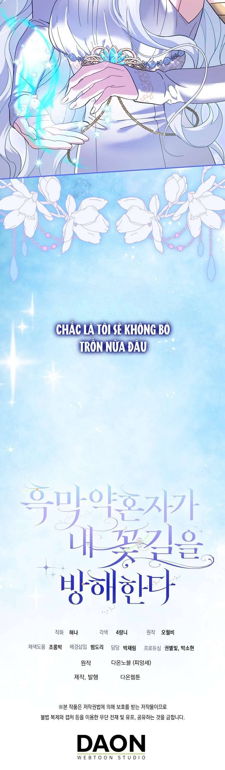 Vị Hôn Phu Phản Diện Cản Trở Con Đường Hoa Của Tôi Chapter 31 - Trang 2