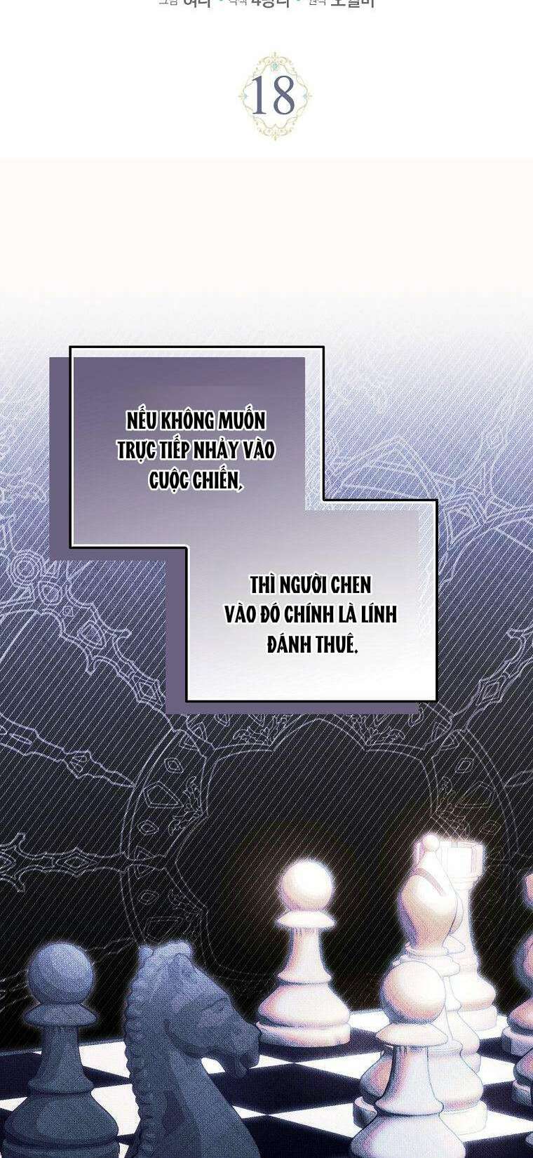 Vị Hôn Phu Phản Diện Cản Trở Con Đường Hoa Của Tôi Chapter 18 - Trang 2