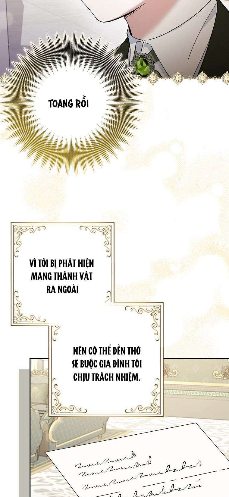 Vị Hôn Phu Phản Diện Cản Trở Con Đường Hoa Của Tôi Chapter 17 - Trang 2