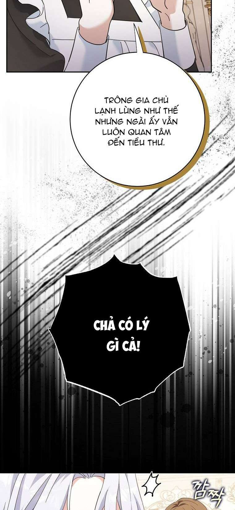 Vị Hôn Phu Phản Diện Cản Trở Con Đường Hoa Của Tôi Chapter 17 - Trang 2