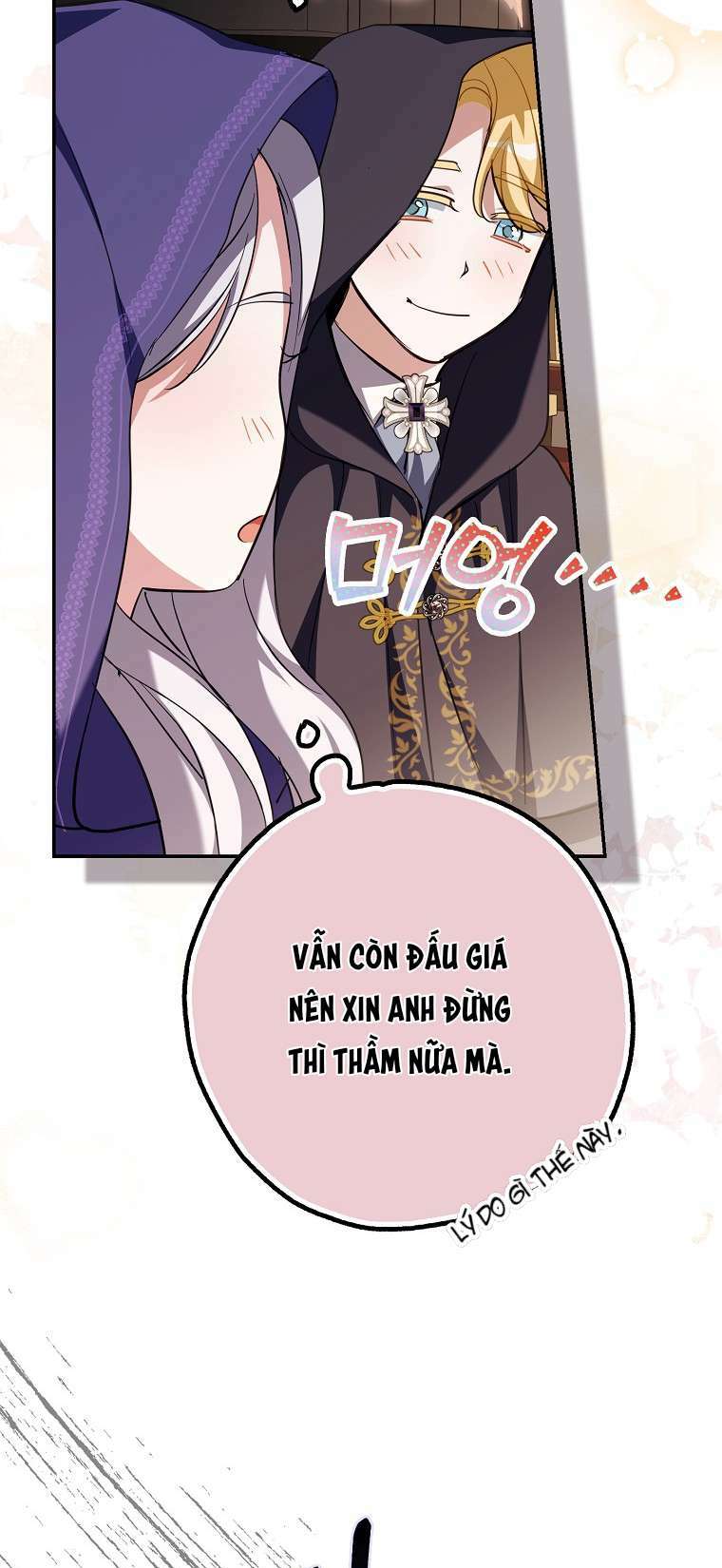 Vị Hôn Phu Phản Diện Cản Trở Con Đường Hoa Của Tôi Chapter 5 - Trang 2