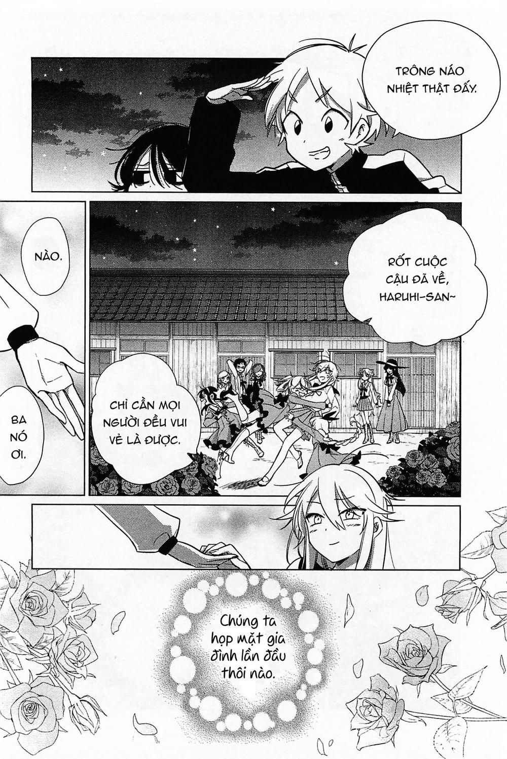 Opapagoto Chapter 16 - Trang 2