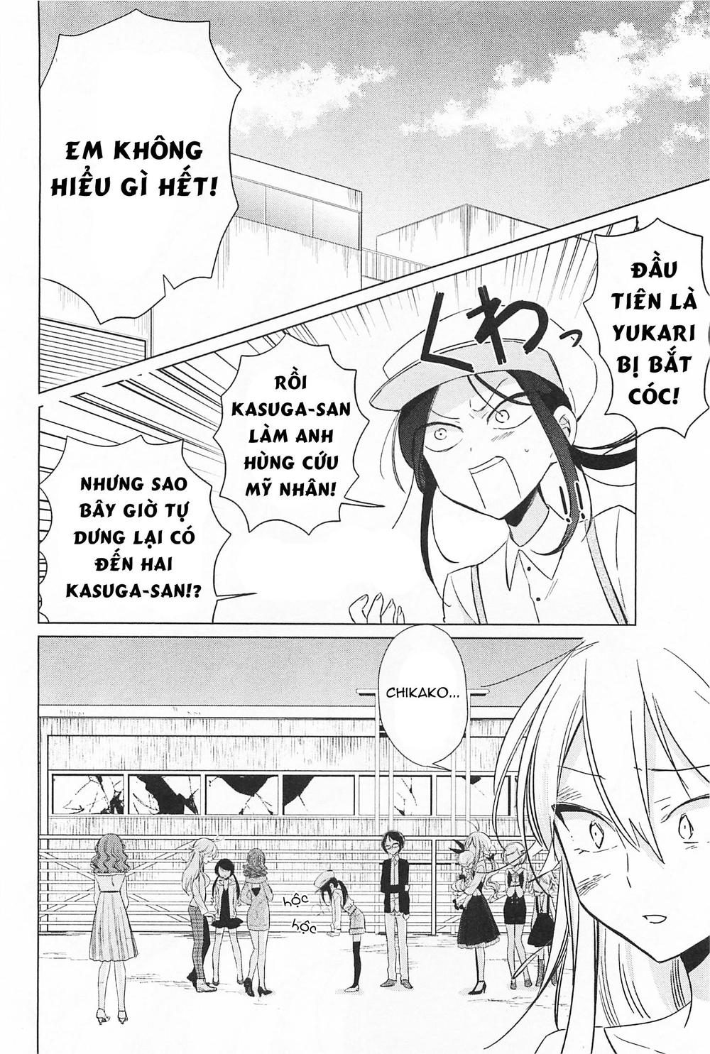 Opapagoto Chapter 14 - Trang 2