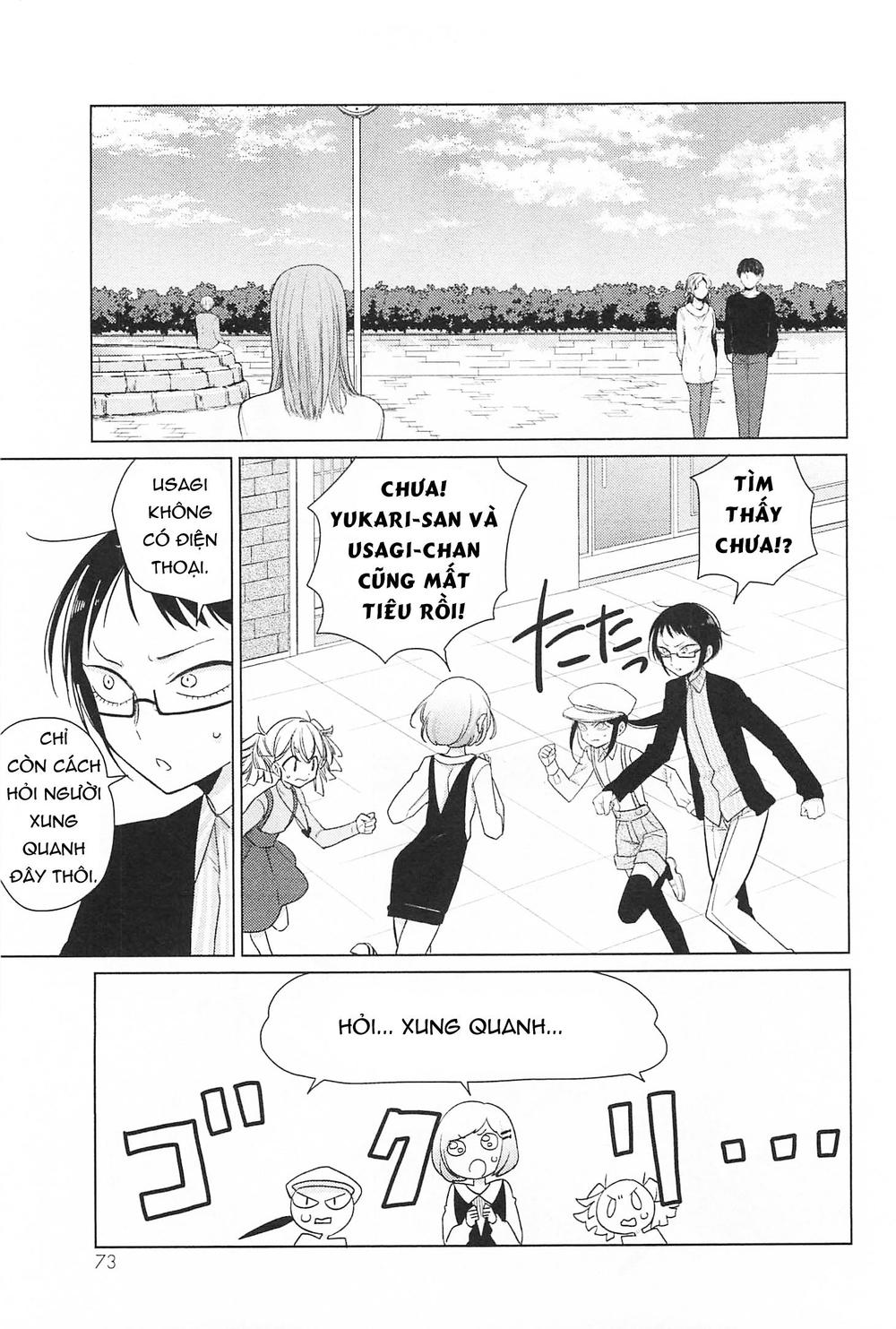 Opapagoto Chapter 13 - Trang 2