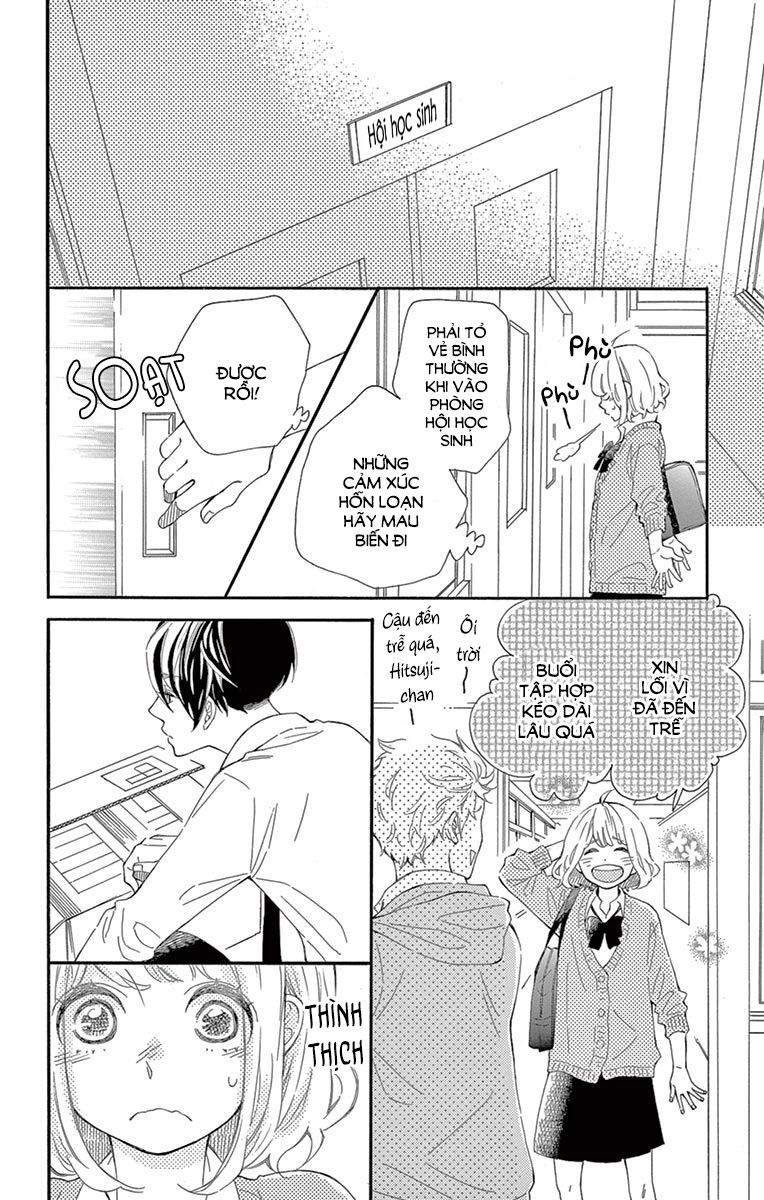 Fujiwara-Kun Wa Daitai Tadashii Chapter 18 - Trang 2