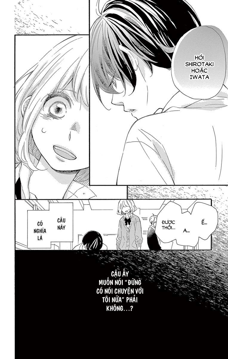 Fujiwara-Kun Wa Daitai Tadashii Chapter 18 - Trang 2