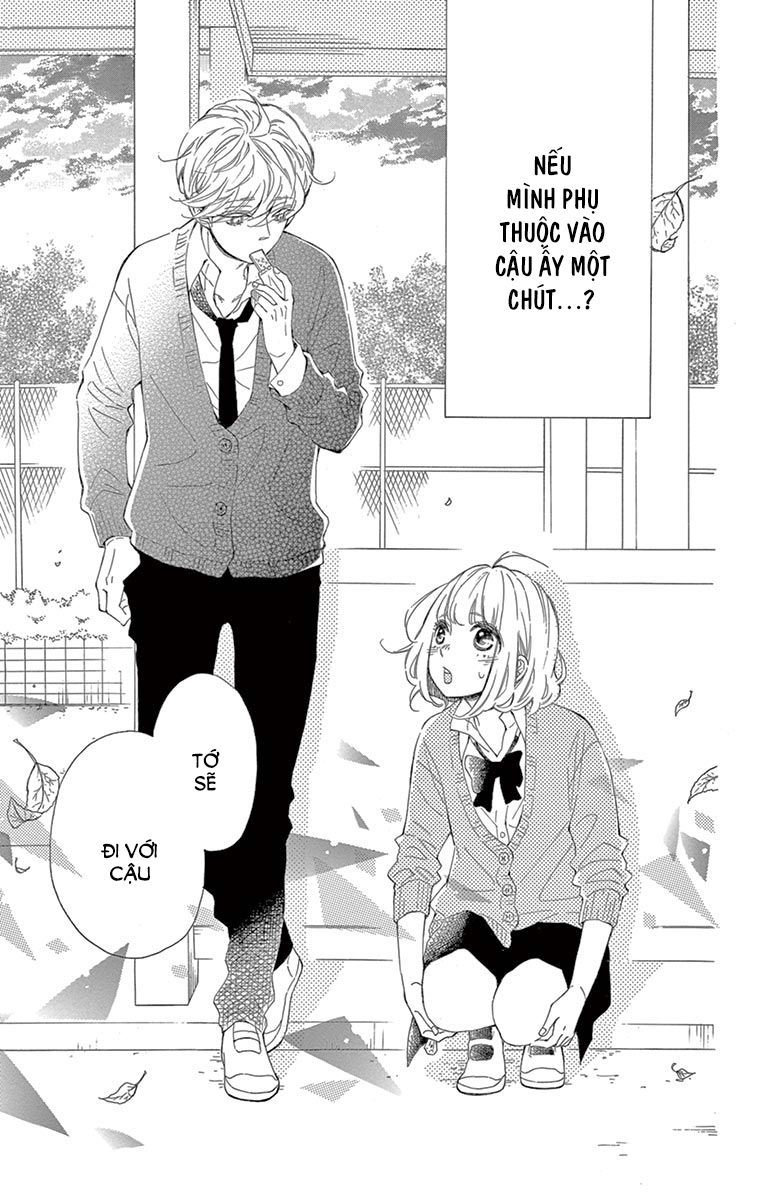 Fujiwara-Kun Wa Daitai Tadashii Chapter 18 - Trang 2