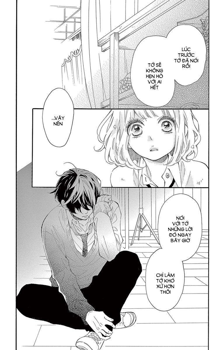 Fujiwara-Kun Wa Daitai Tadashii Chapter 17 - Trang 2