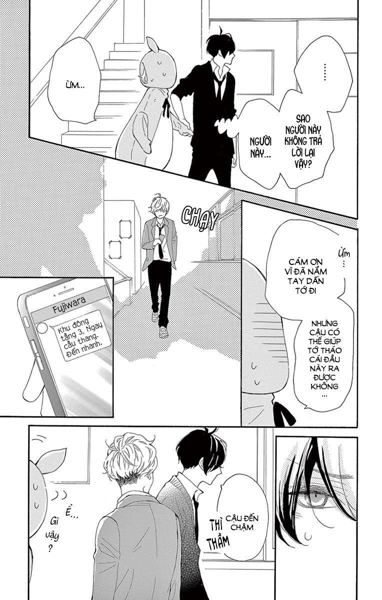 Fujiwara-Kun Wa Daitai Tadashii Chapter 17 - Trang 2