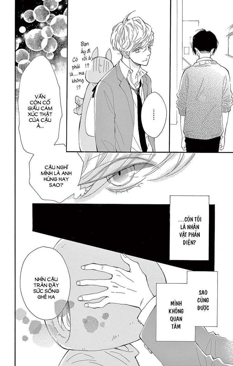 Fujiwara-Kun Wa Daitai Tadashii Chapter 17 - Trang 2