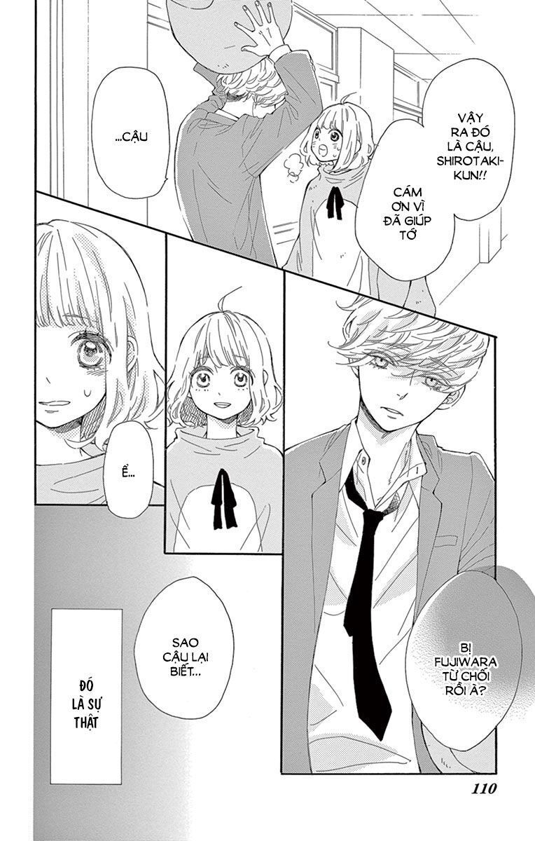 Fujiwara-Kun Wa Daitai Tadashii Chapter 17 - Trang 2