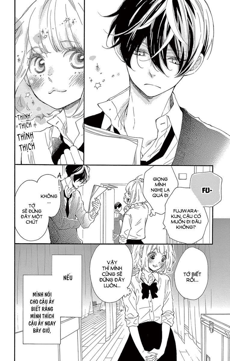 Fujiwara-Kun Wa Daitai Tadashii Chapter 17 - Trang 2