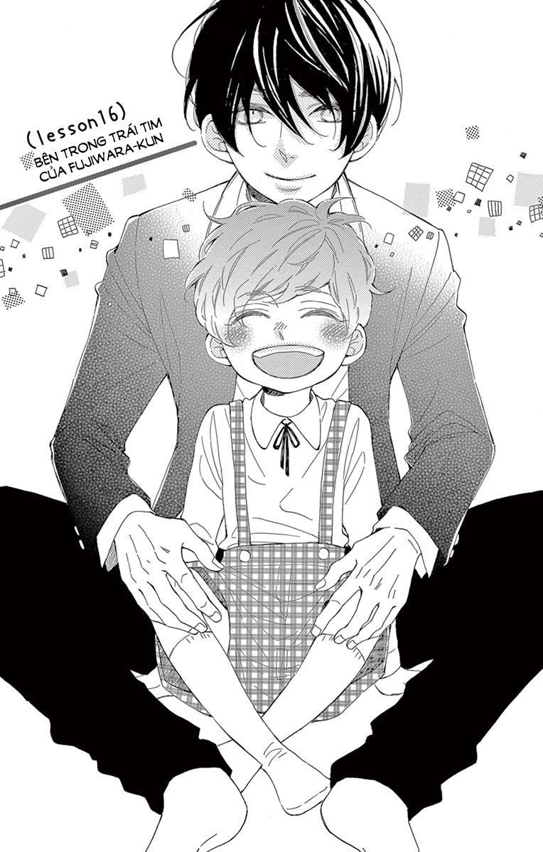 Fujiwara-Kun Wa Daitai Tadashii Chapter 16 - Trang 2