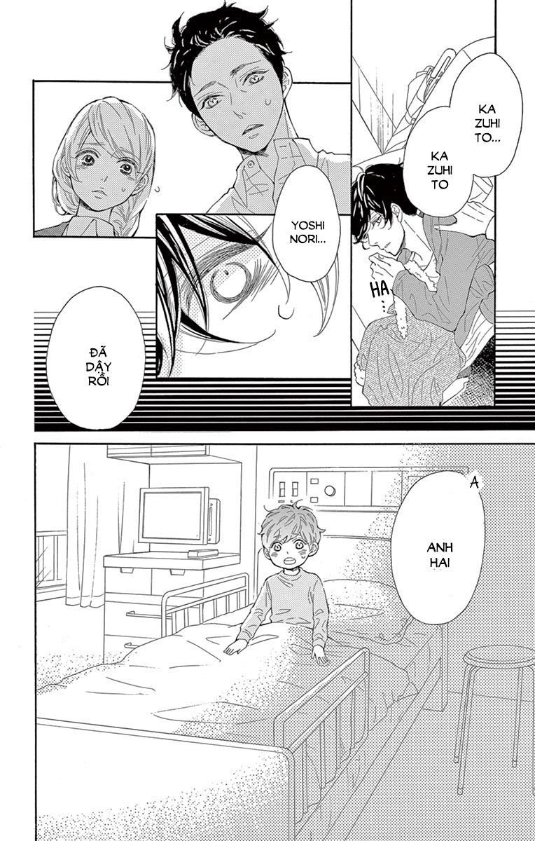 Fujiwara-Kun Wa Daitai Tadashii Chapter 16 - Trang 2