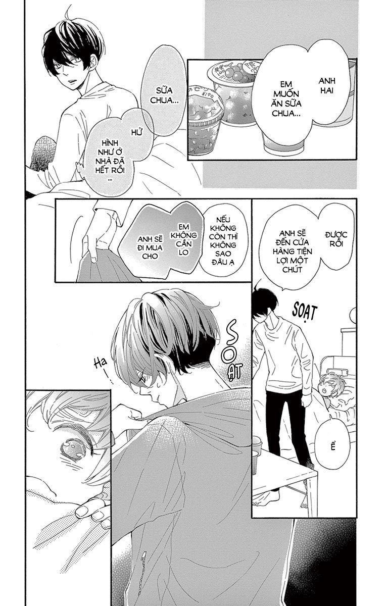 Fujiwara-Kun Wa Daitai Tadashii Chapter 15 - Trang 2