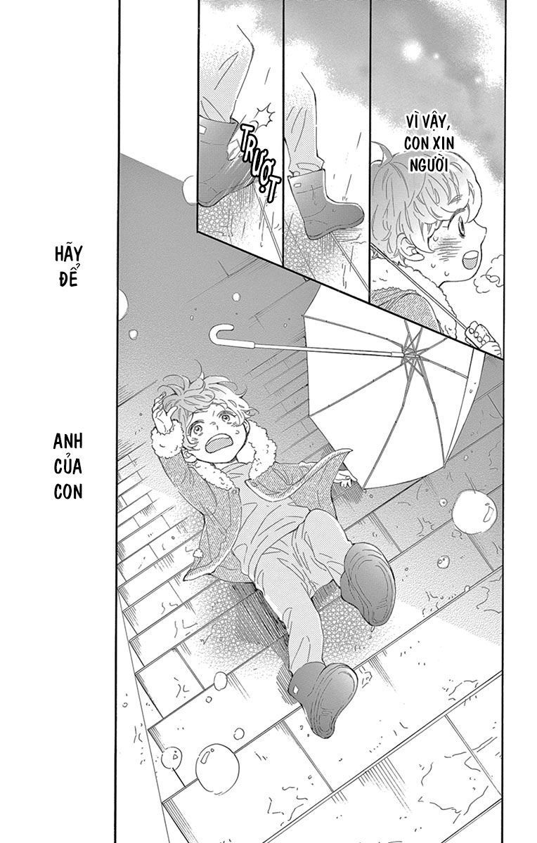 Fujiwara-Kun Wa Daitai Tadashii Chapter 15 - Trang 2