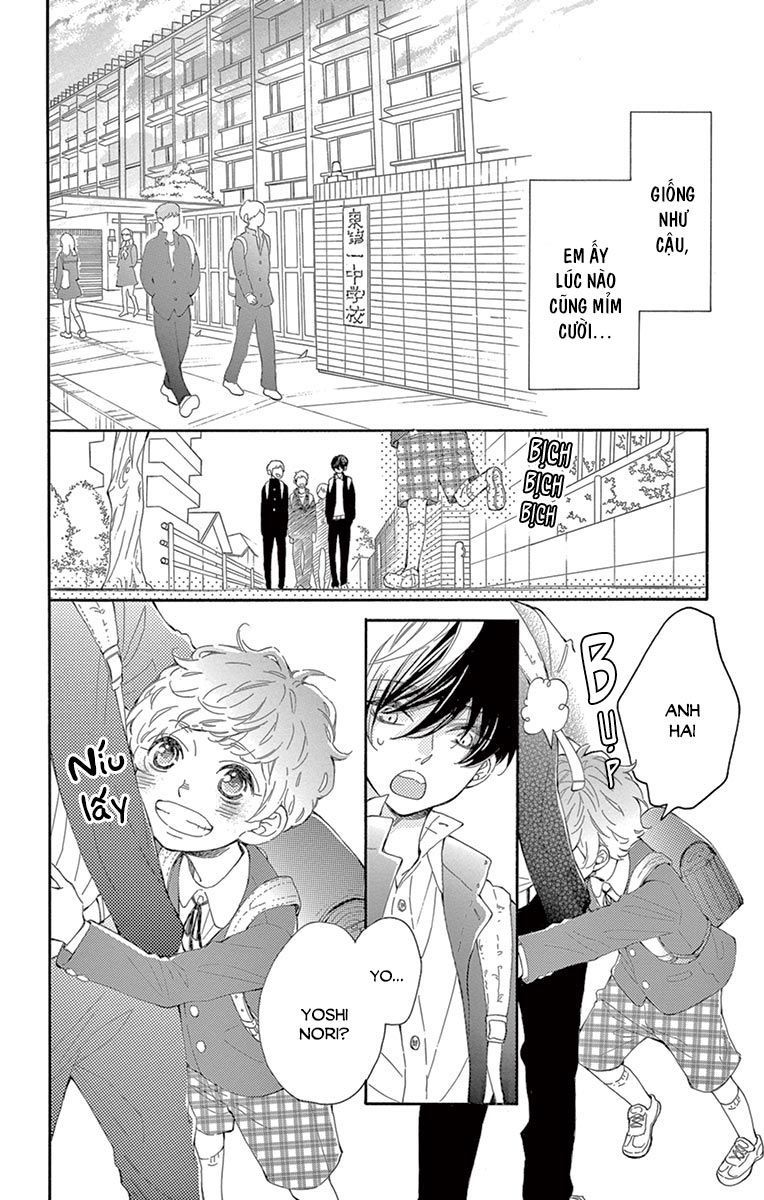 Fujiwara-Kun Wa Daitai Tadashii Chapter 15 - Trang 2