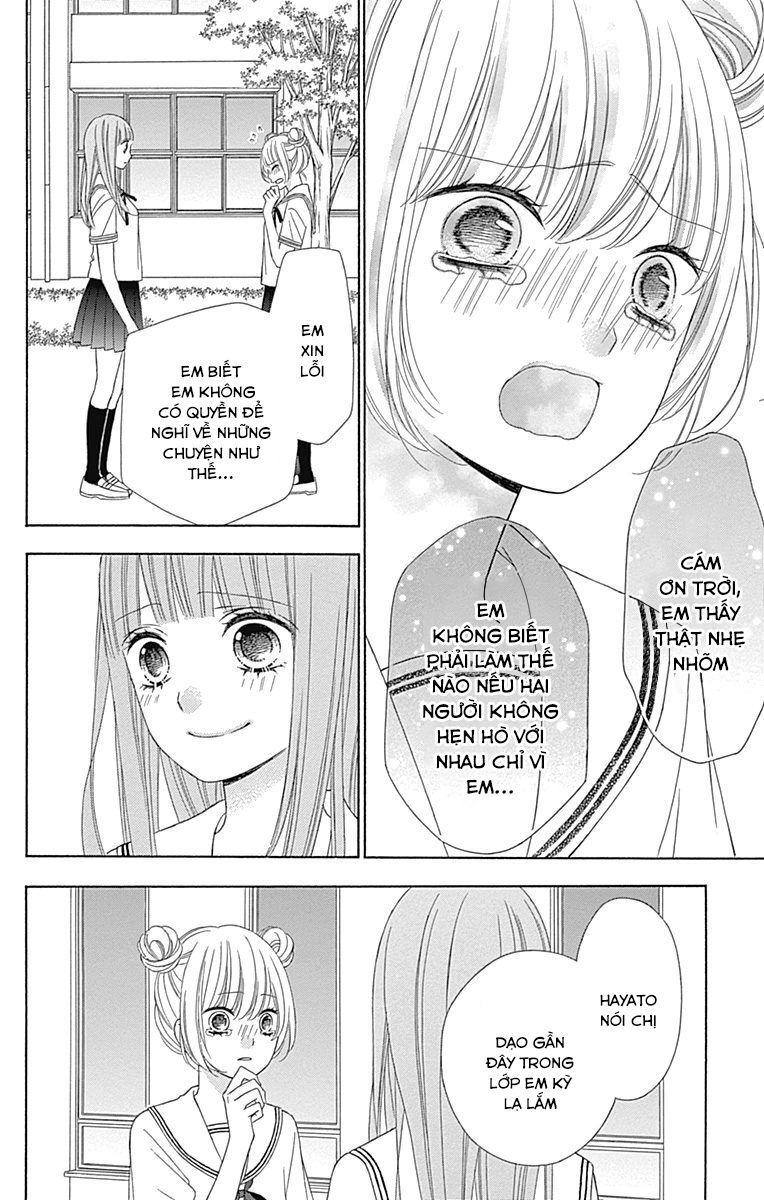 Tsubasa To Hotaru Chapter 40 - Trang 2