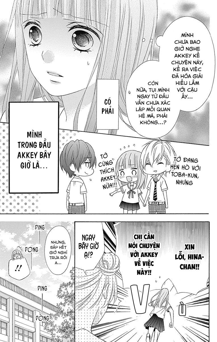 Tsubasa To Hotaru Chapter 40 - Trang 2