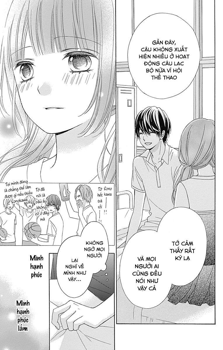 Tsubasa To Hotaru Chapter 39 - Trang 2