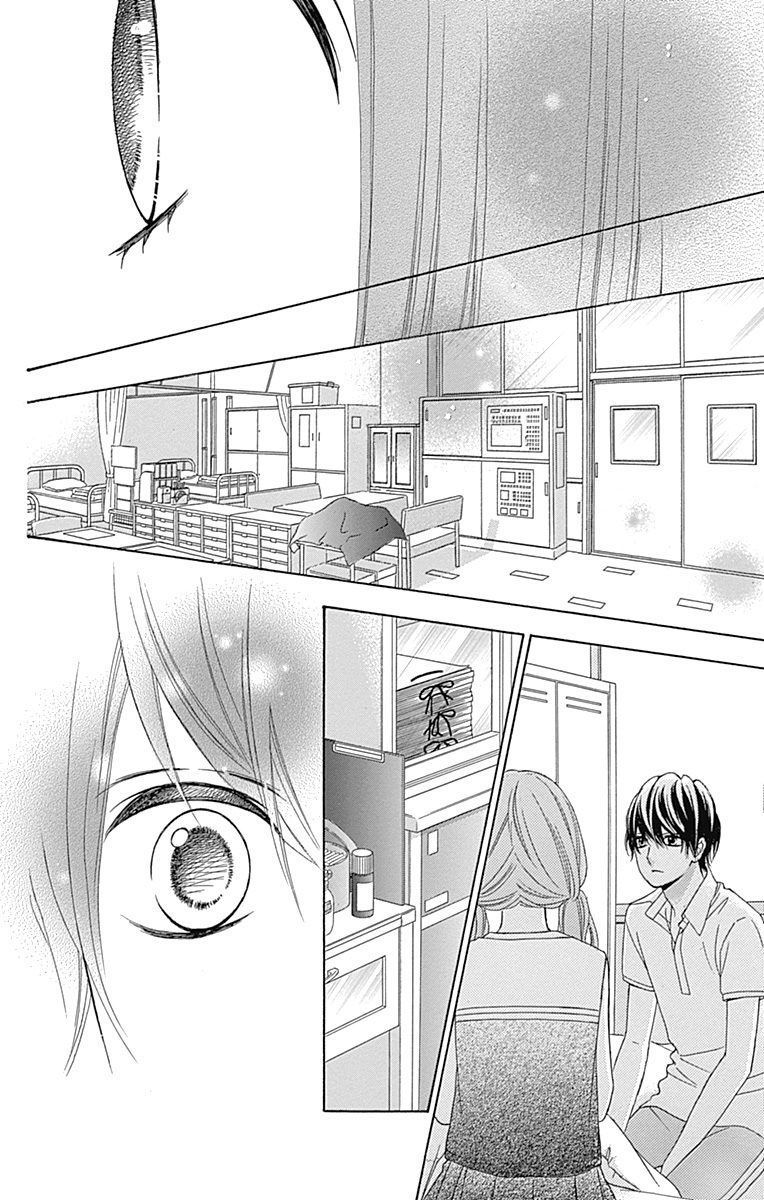 Tsubasa To Hotaru Chapter 39 - Trang 2