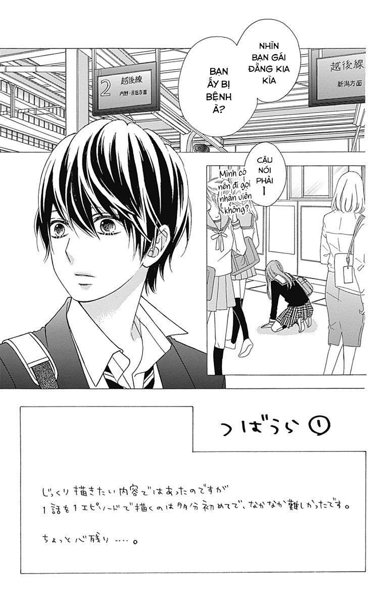 Tsubasa To Hotaru Chapter 39 - Trang 2