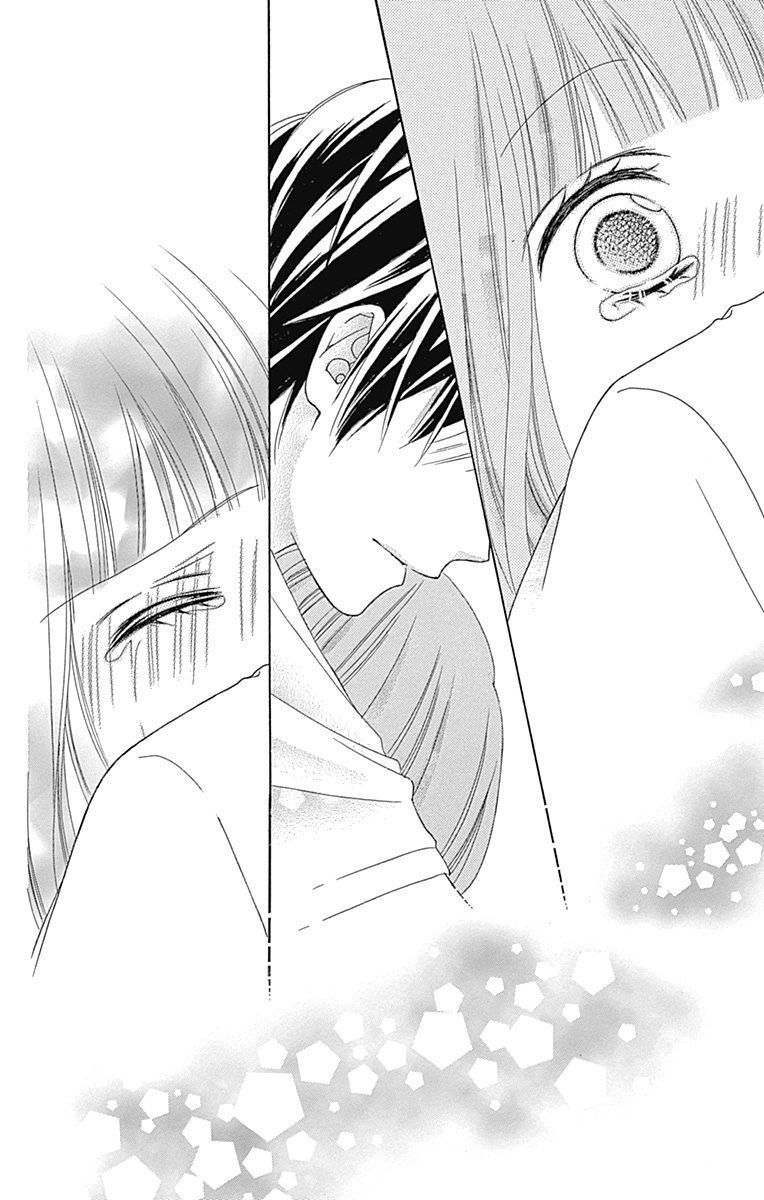 Tsubasa To Hotaru Chapter 39 - Trang 2