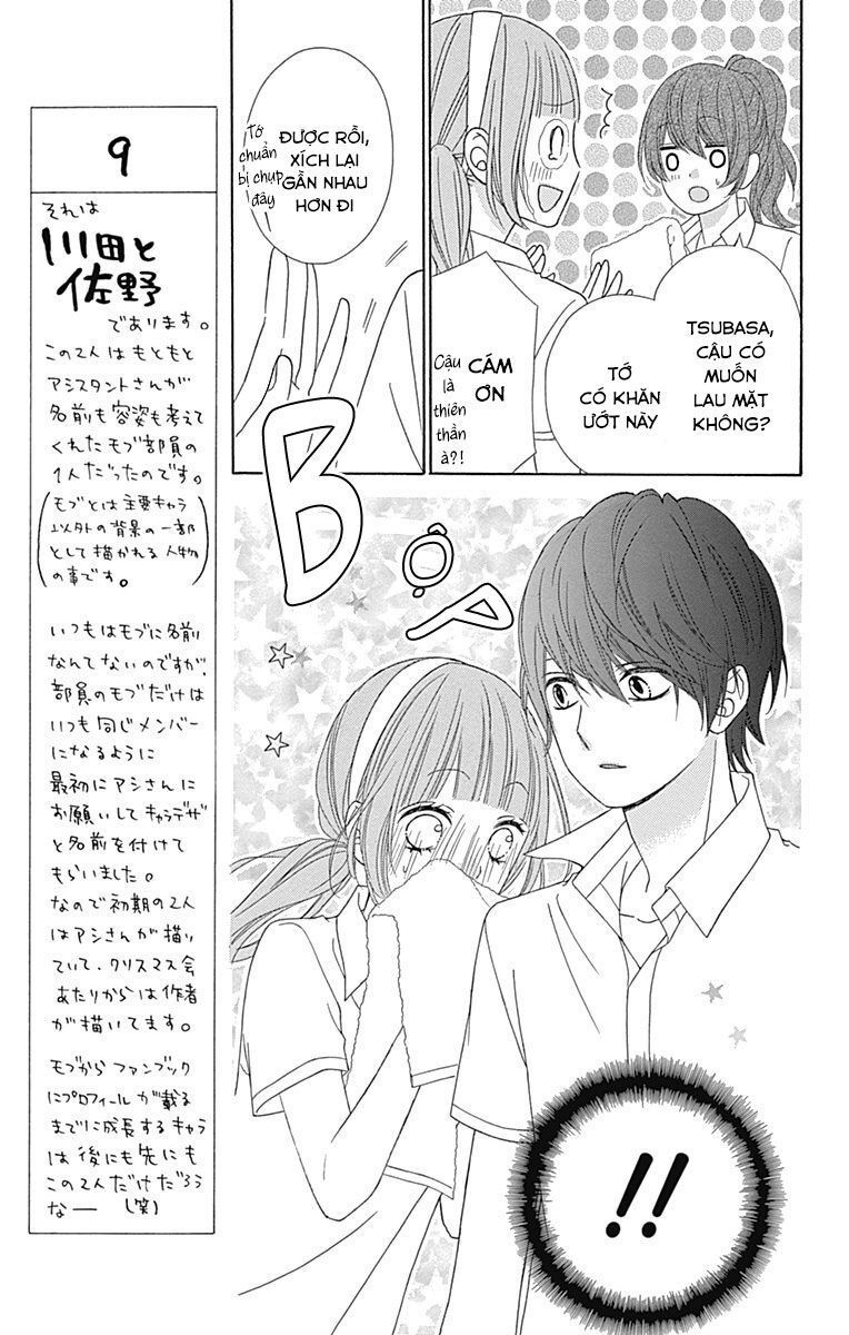 Tsubasa To Hotaru Chapter 38 - Trang 2