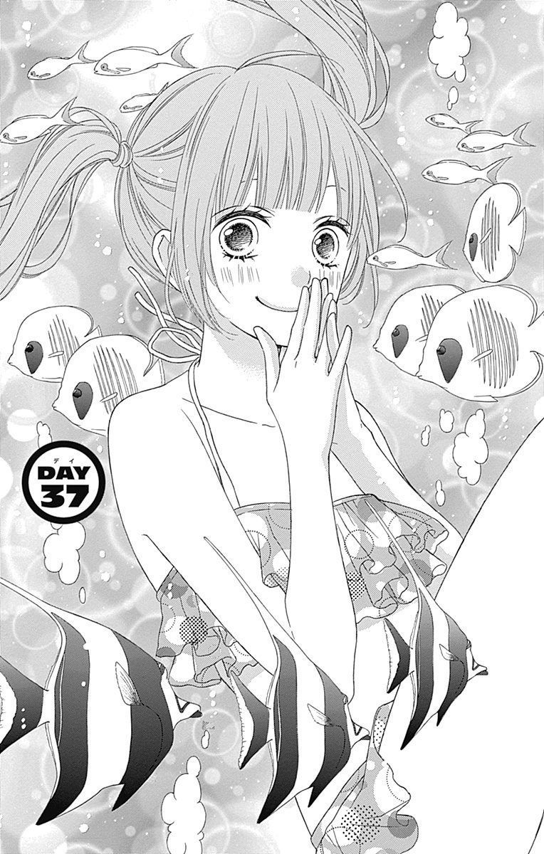 Tsubasa To Hotaru Chapter 37 - Trang 2