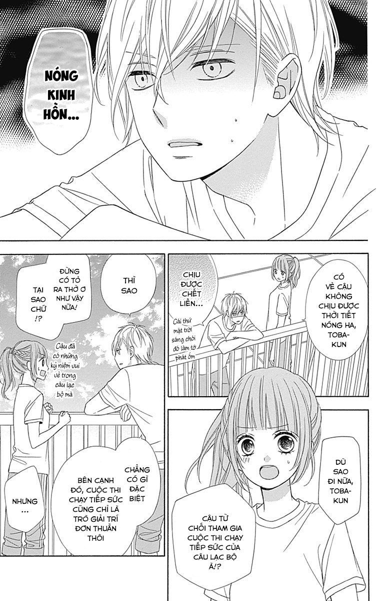 Tsubasa To Hotaru Chapter 37 - Trang 2