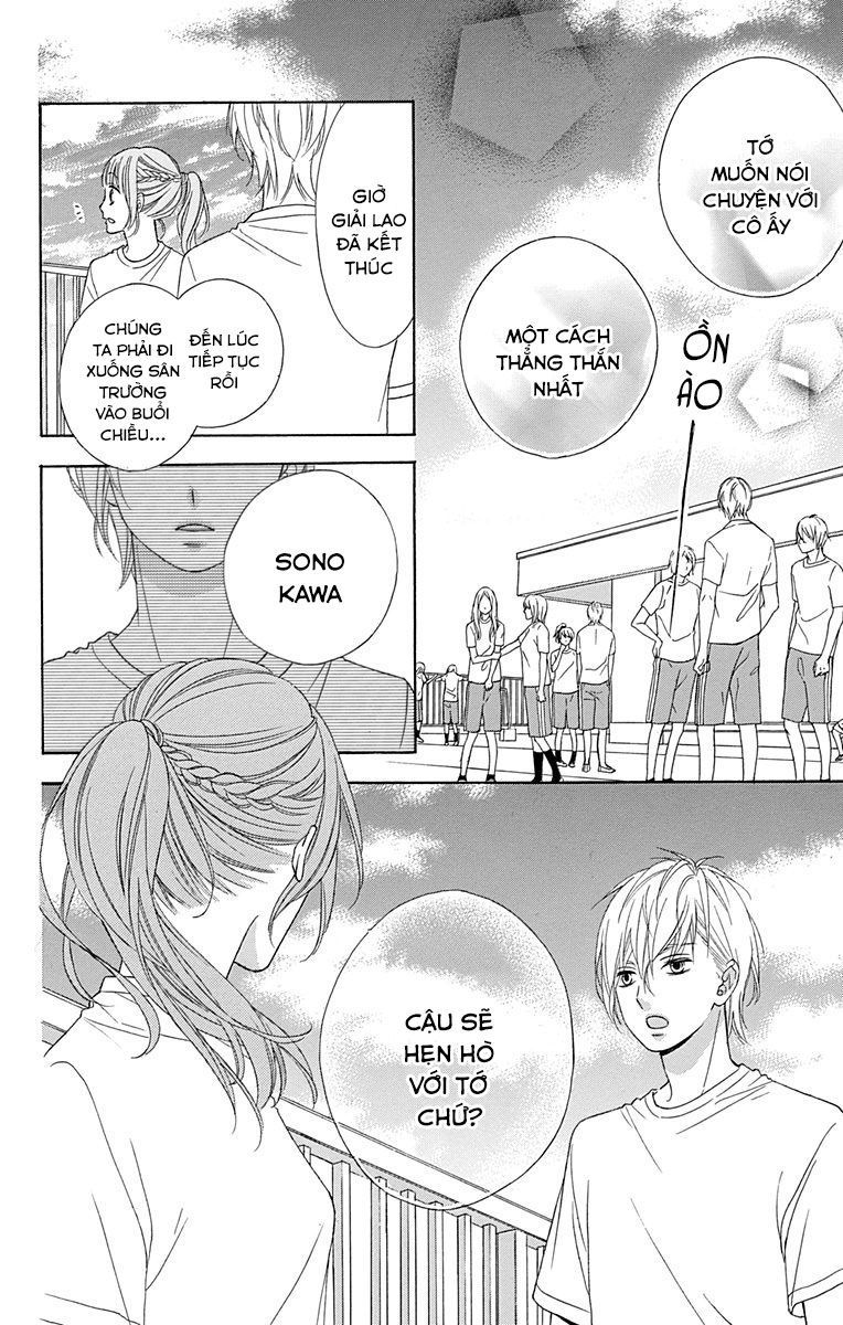 Tsubasa To Hotaru Chapter 37 - Trang 2