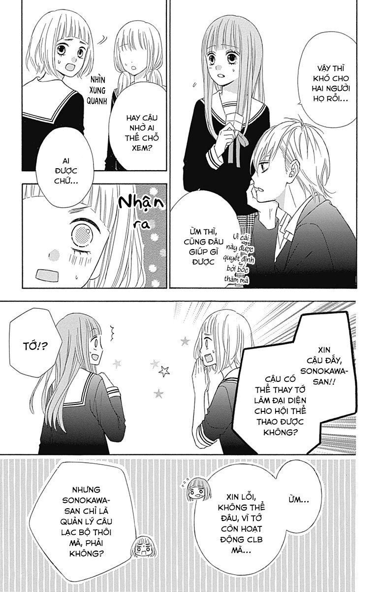 Tsubasa To Hotaru Chapter 35 - Trang 2