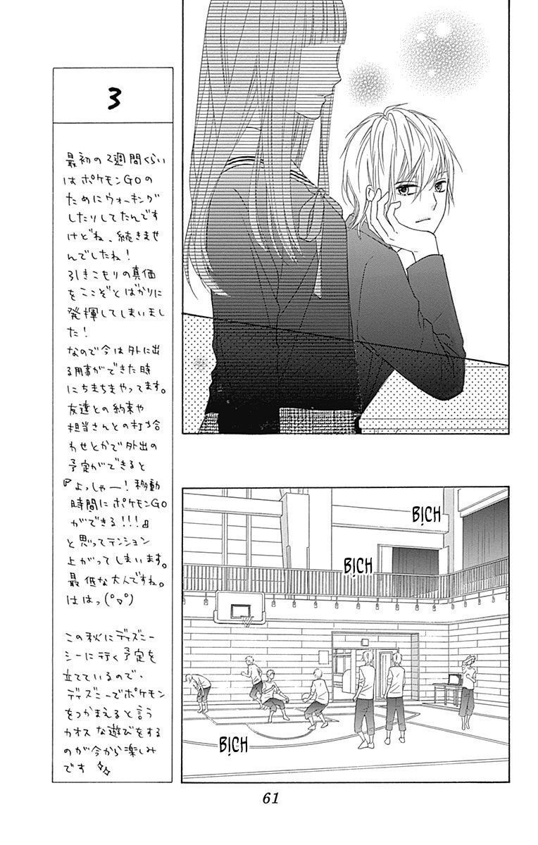 Tsubasa To Hotaru Chapter 35 - Trang 2