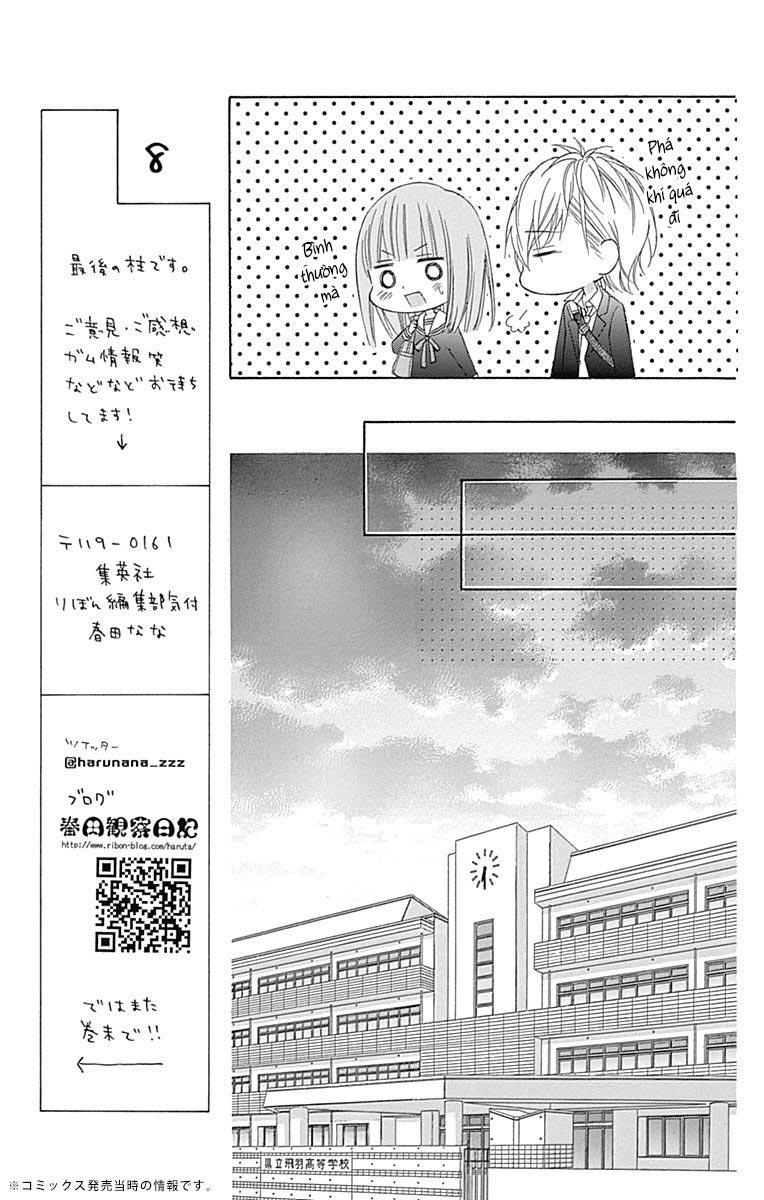 Tsubasa To Hotaru Chapter 33 - Trang 2