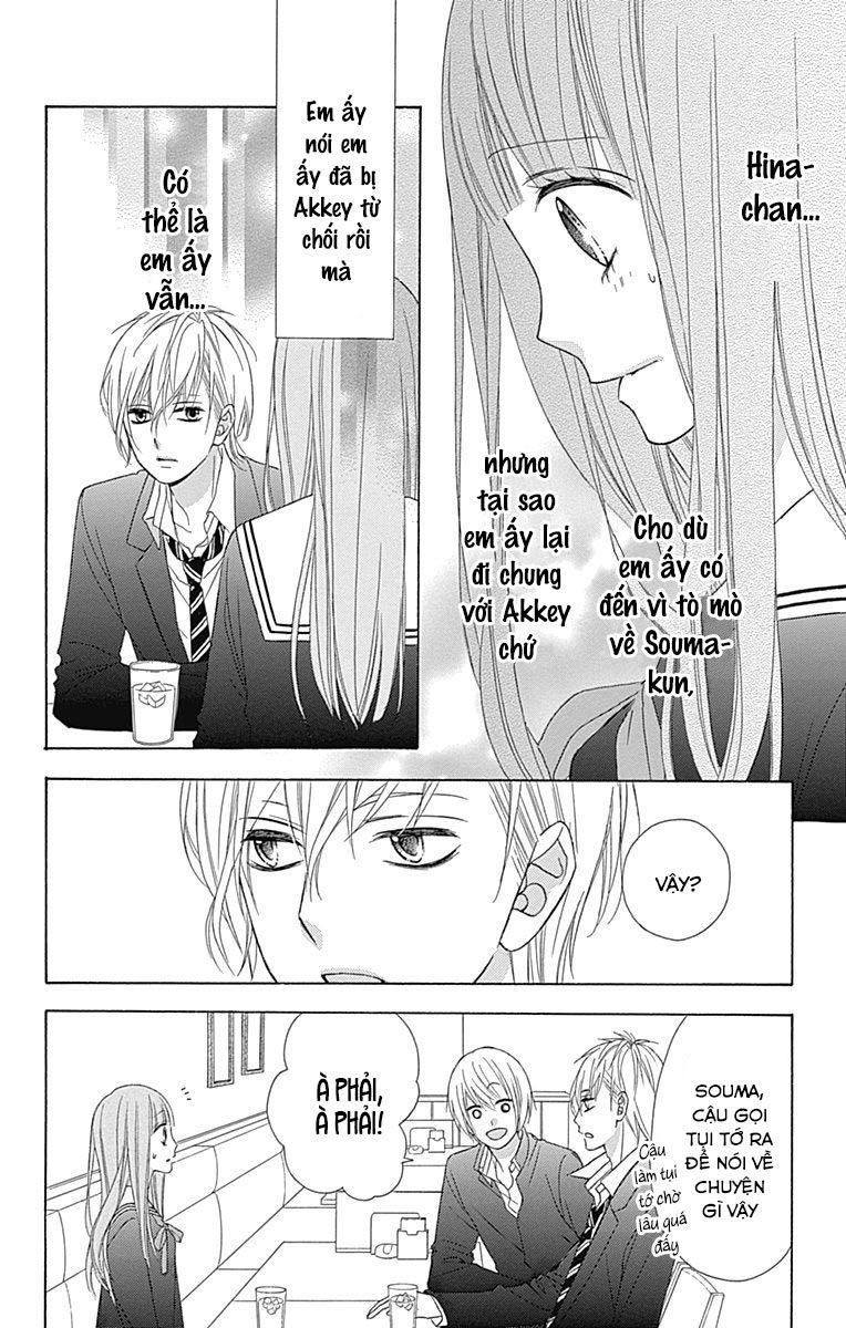 Tsubasa To Hotaru Chapter 33 - Trang 2