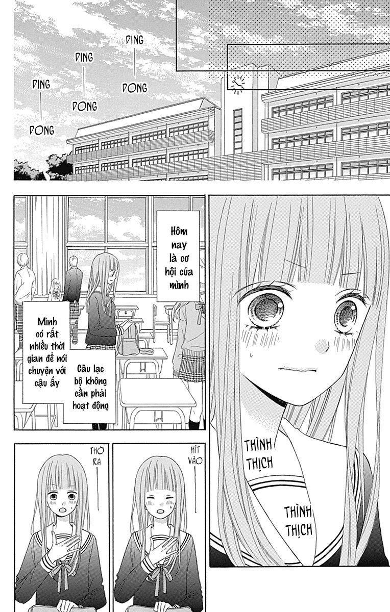 Tsubasa To Hotaru Chapter 32 - Trang 2