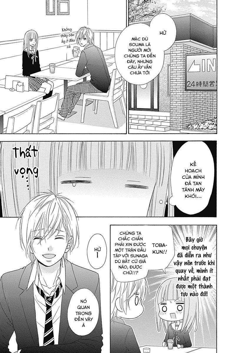 Tsubasa To Hotaru Chapter 32 - Trang 2