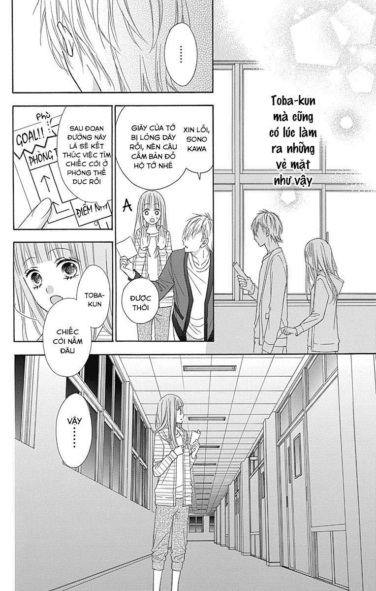 Tsubasa To Hotaru Chapter 31 - Trang 2