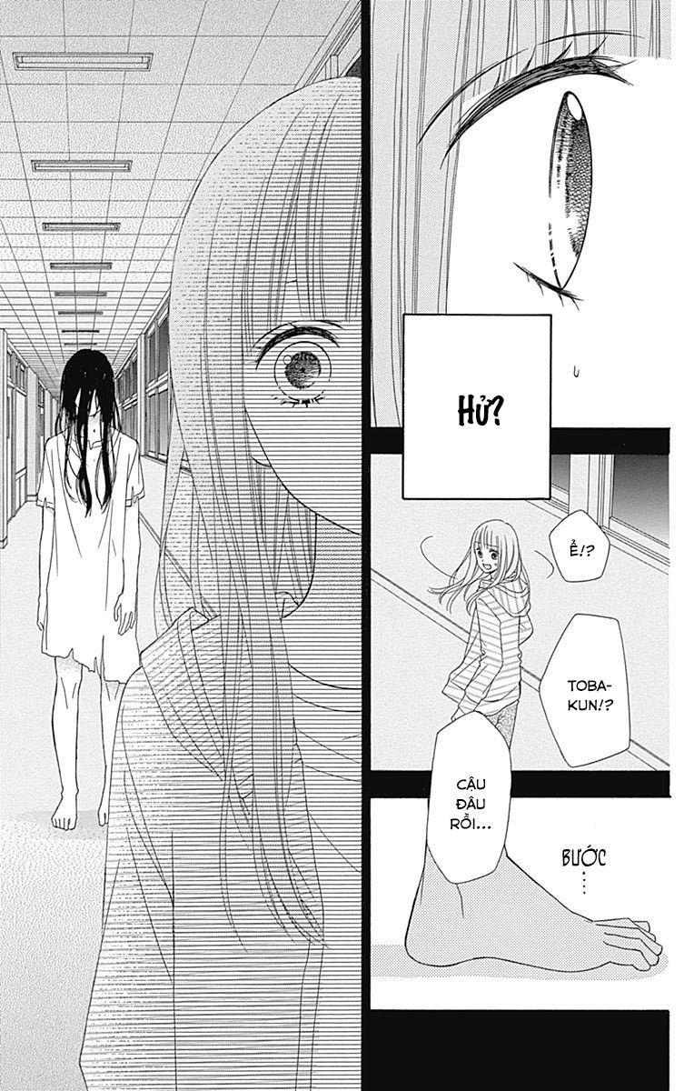 Tsubasa To Hotaru Chapter 31 - Trang 2