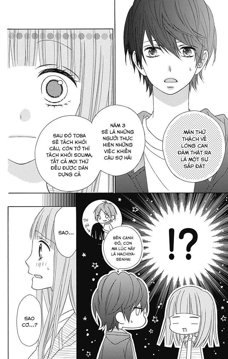 Tsubasa To Hotaru Chapter 31 - Trang 2