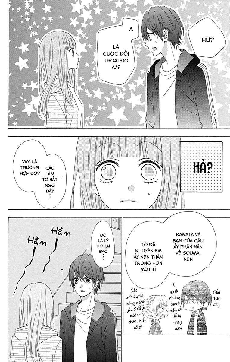 Tsubasa To Hotaru Chapter 31 - Trang 2