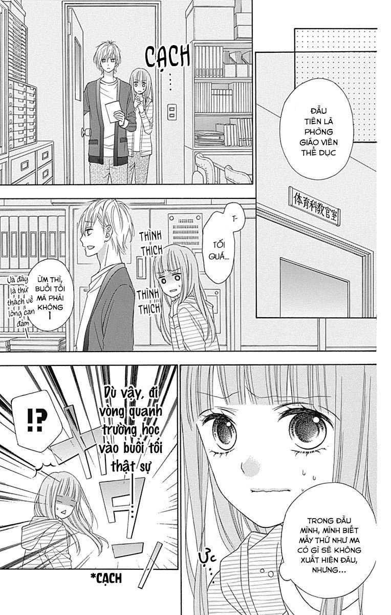 Tsubasa To Hotaru Chapter 31 - Trang 2